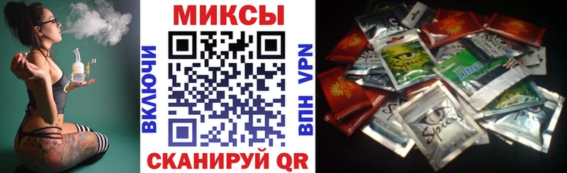 БУТИРАТ оксана  Купить закладки  Балабаново 