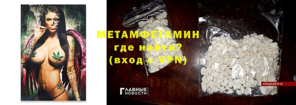 мдпв Дмитров