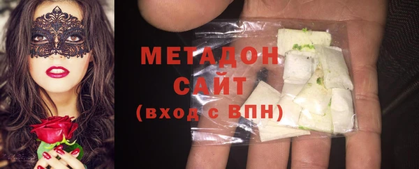 меф Дмитриев