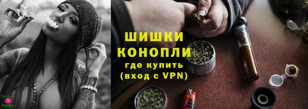 меф VHQ Дмитровск