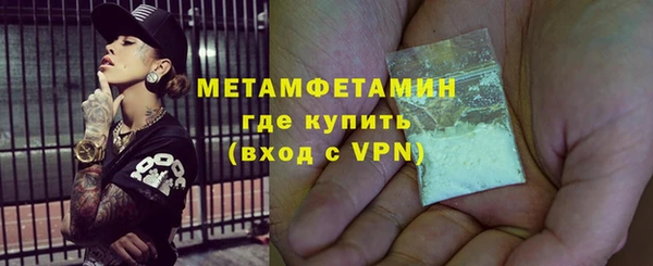 мдпв Дмитров
