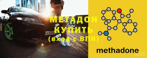меф Дмитриев