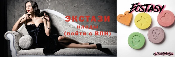 мдпв Дмитров