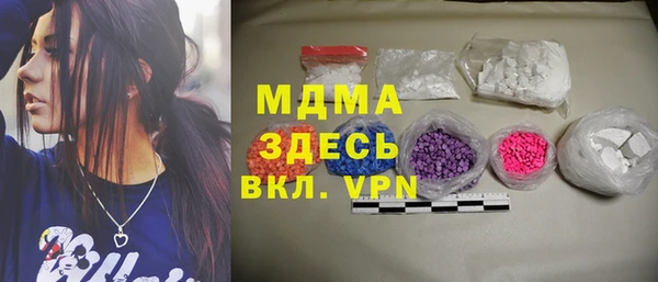 меф Дмитриев