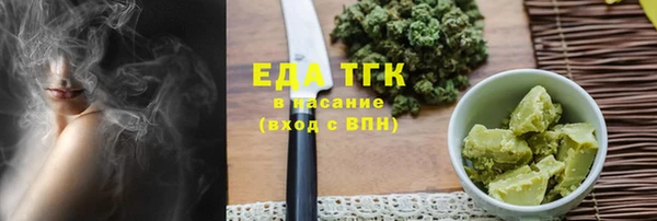 меф Дмитриев