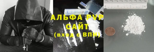меф VHQ Дмитровск