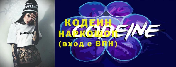 меф VHQ Дмитровск