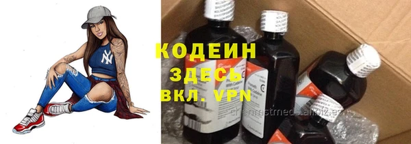 меф VHQ Дмитровск