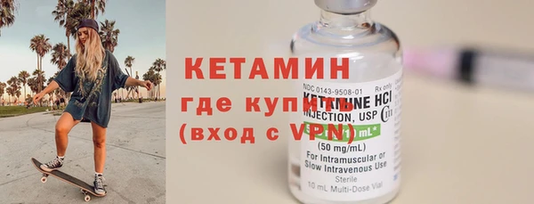 меф Дмитриев