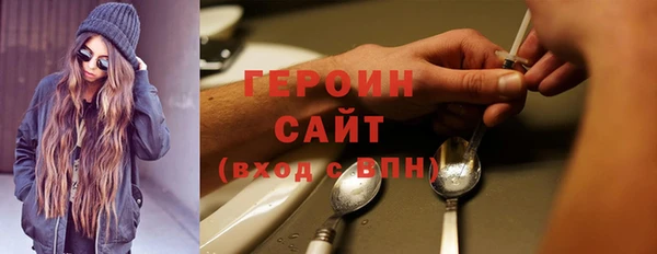 мдпв Дмитров