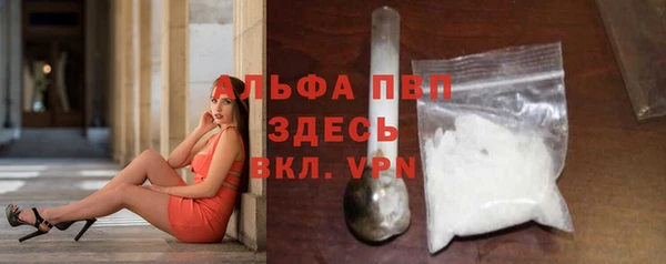 меф VHQ Дмитровск
