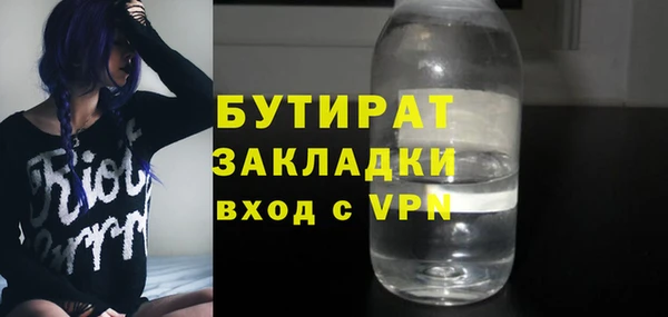 мдпв Дмитров