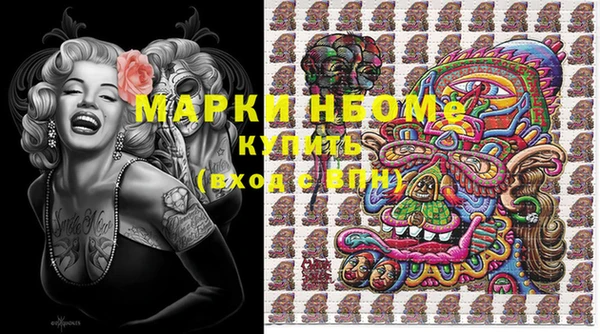 меф VHQ Дмитровск