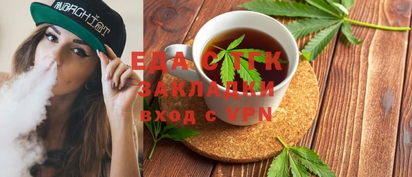 меф VHQ Дмитровск