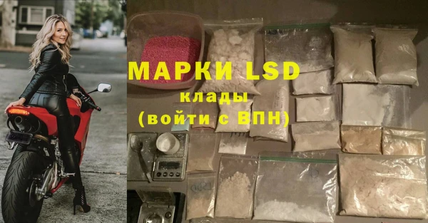 меф VHQ Дмитровск