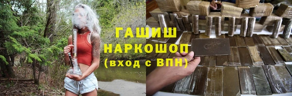 меф Дмитриев