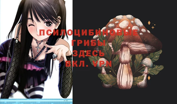 меф VHQ Дмитровск