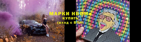 меф Дмитриев