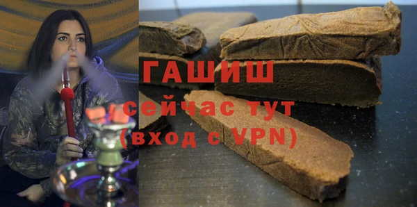 мдпв Дмитров