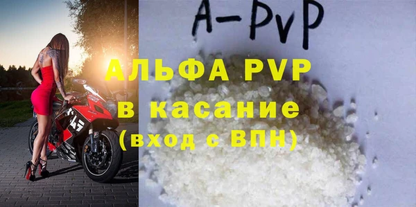 меф Дмитриев