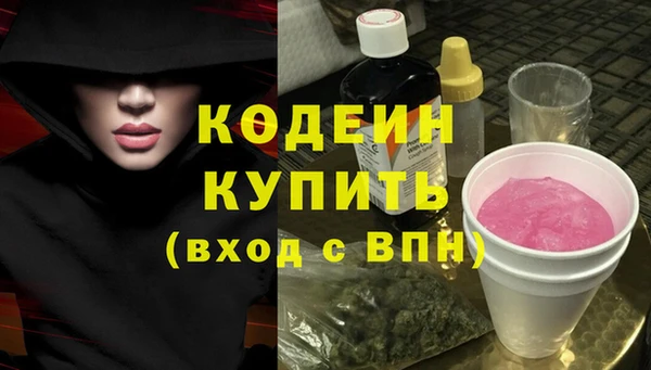 меф VHQ Дмитровск